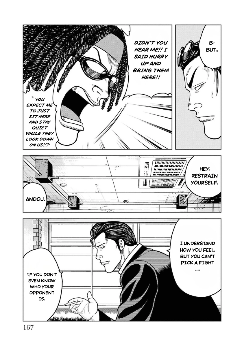 WORST Gaiden Saburoku Santa Namonaki Karasu-tachi Chapter 20 page 19 - 