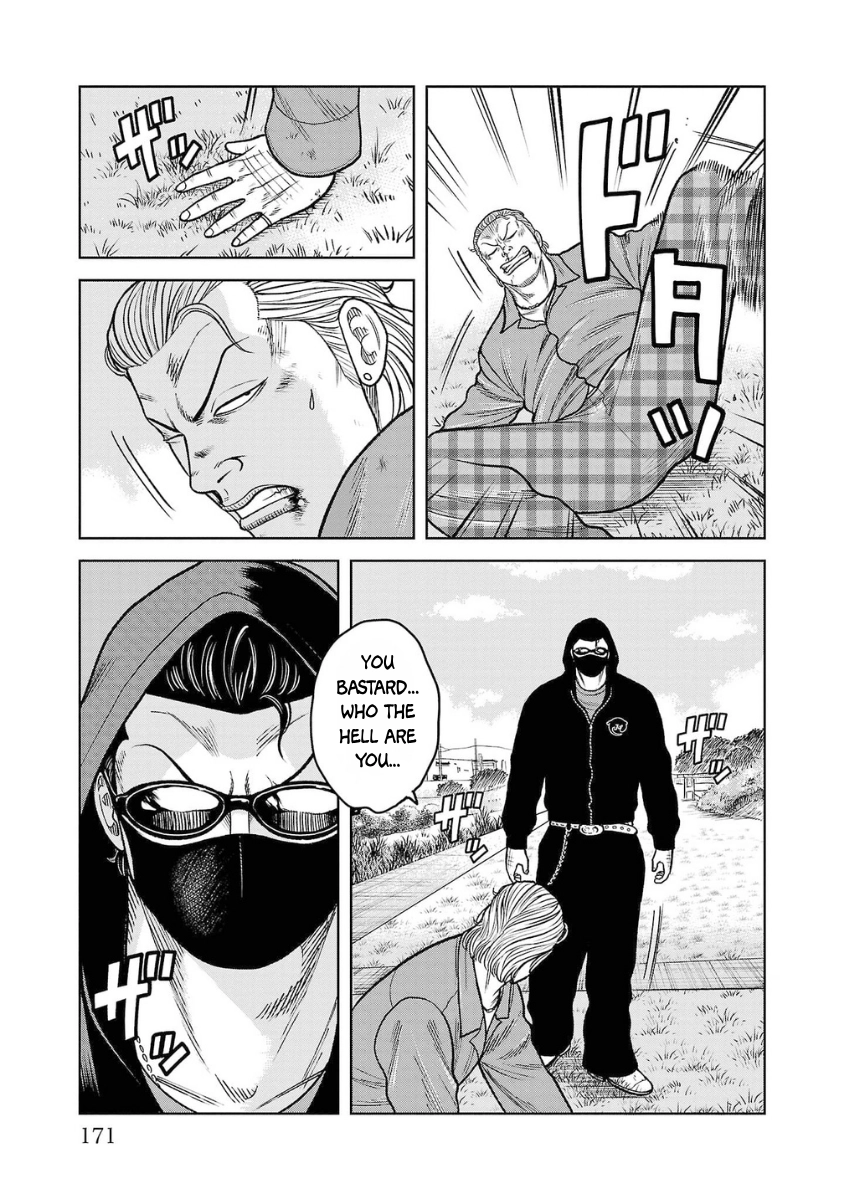 WORST Gaiden Saburoku Santa Namonaki Karasu-tachi Chapter 20 page 23 - 