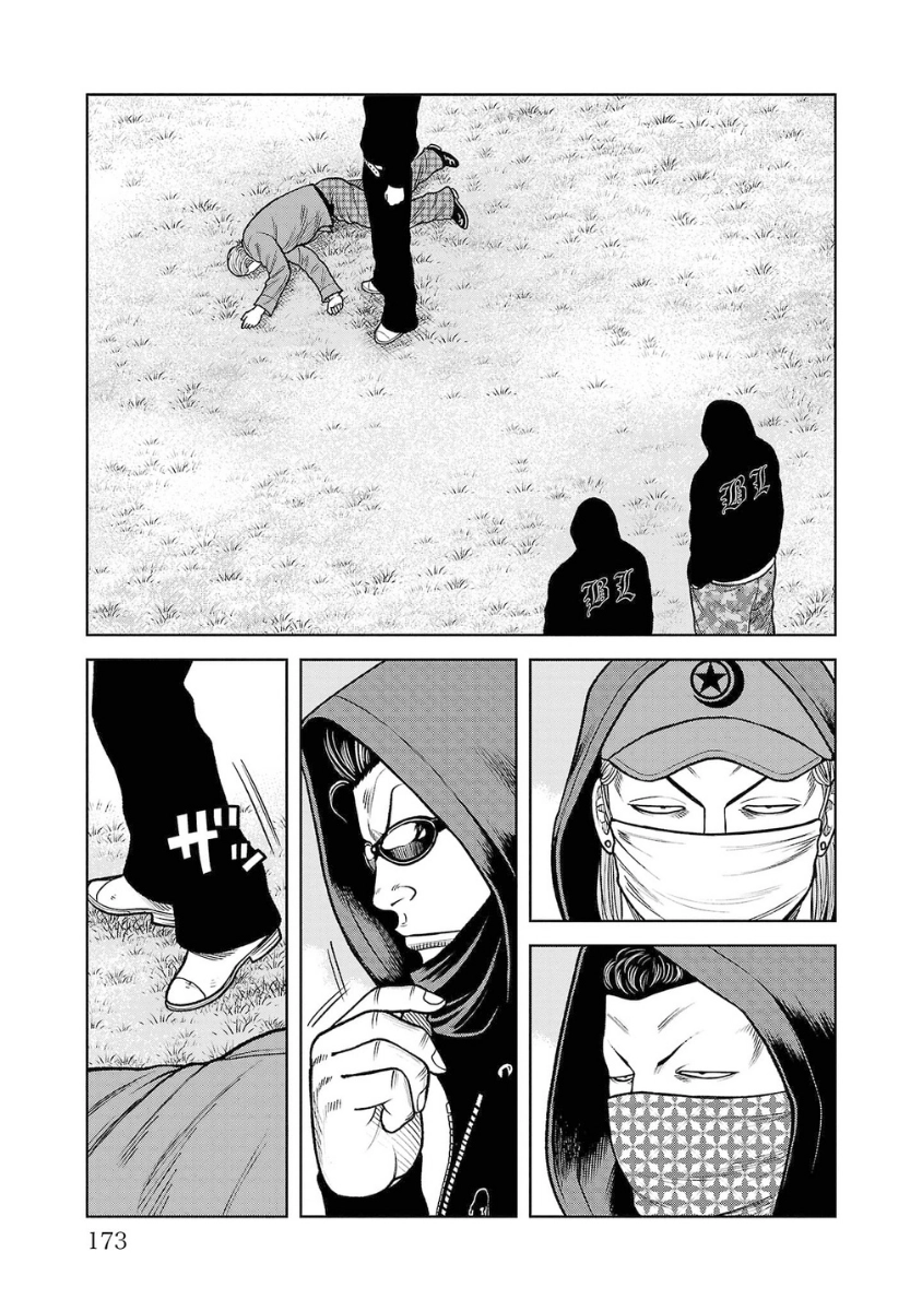 WORST Gaiden Saburoku Santa Namonaki Karasu-tachi Chapter 20 page 25 - 