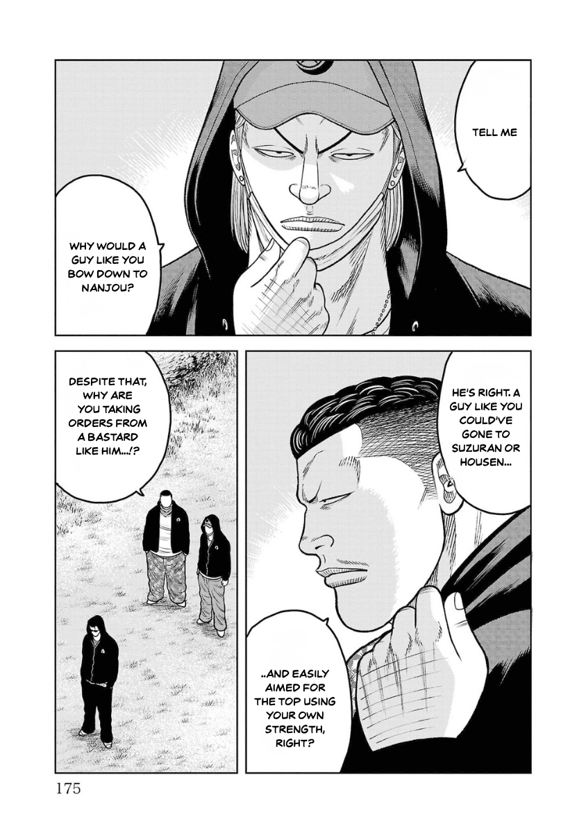 WORST Gaiden Saburoku Santa Namonaki Karasu-tachi Chapter 20 page 27 - 