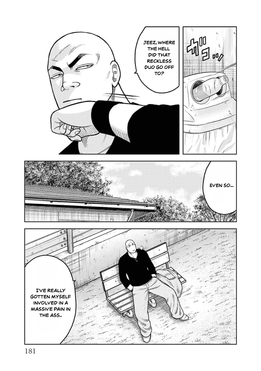 WORST Gaiden Saburoku Santa Namonaki Karasu-tachi Chapter 20 page 33 - 