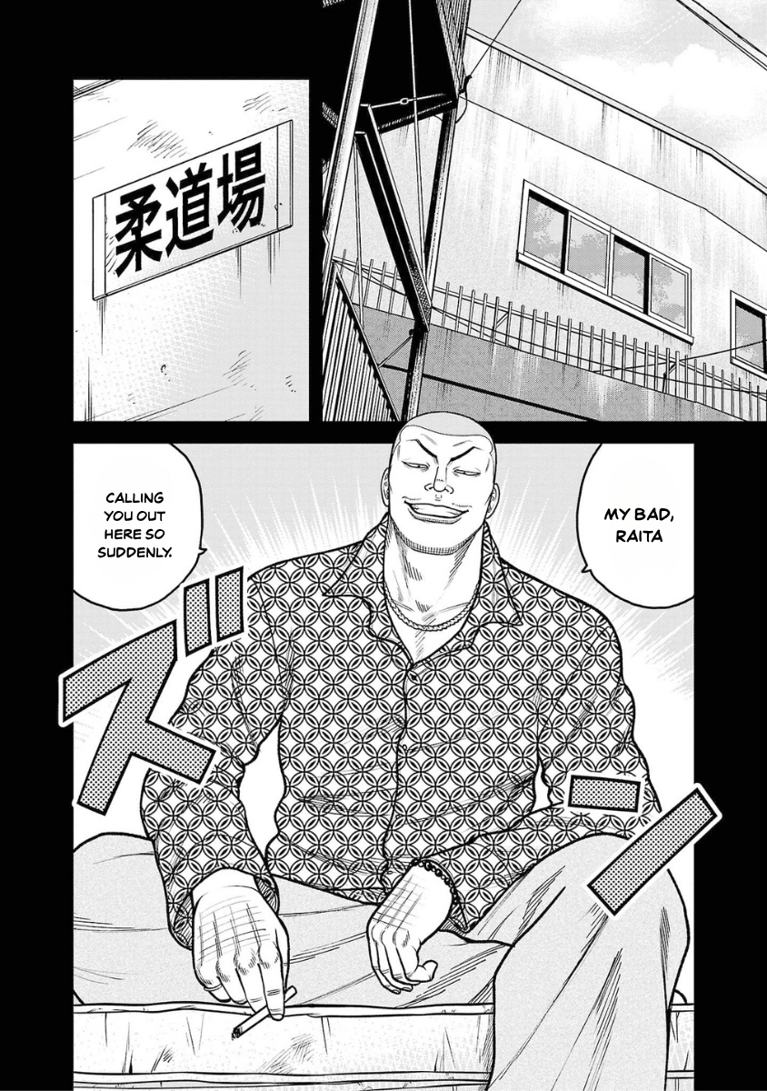 WORST Gaiden Saburoku Santa Namonaki Karasu-tachi Chapter 20 page 34 - 