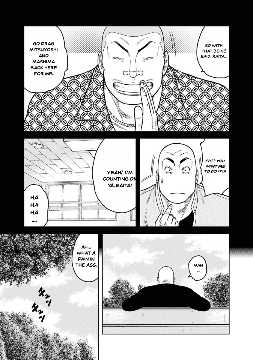 WORST Gaiden Saburoku Santa Namonaki Karasu-tachi Chapter 20 page 37 - 