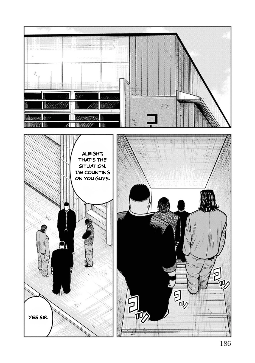 WORST Gaiden Saburoku Santa Namonaki Karasu-tachi Chapter 20 page 38 - 