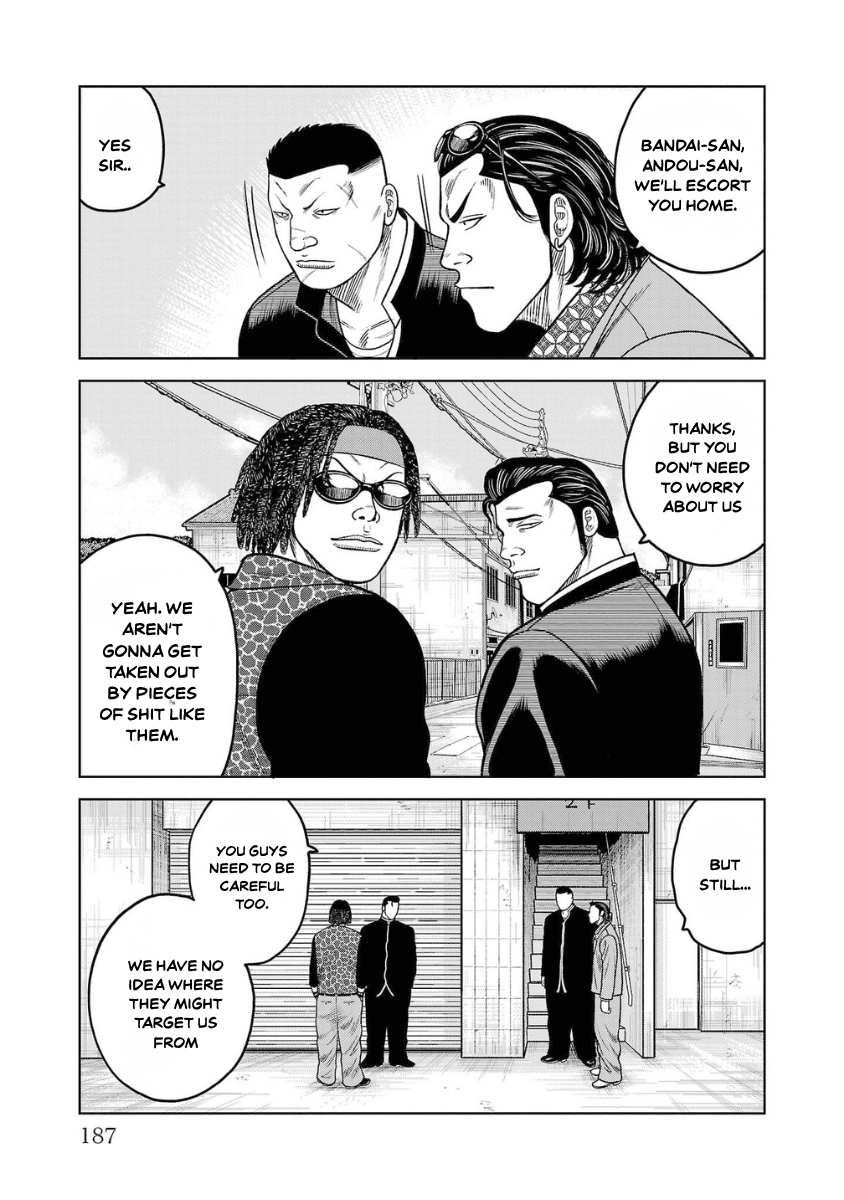 WORST Gaiden Saburoku Santa Namonaki Karasu-tachi Chapter 20 page 39 - 