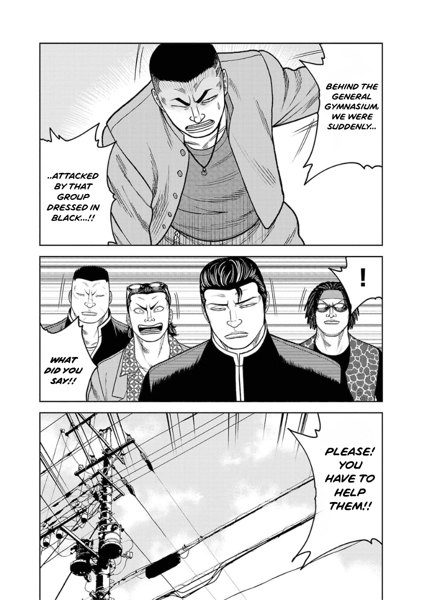 WORST Gaiden Saburoku Santa Namonaki Karasu-tachi Chapter 20 page 41 - 