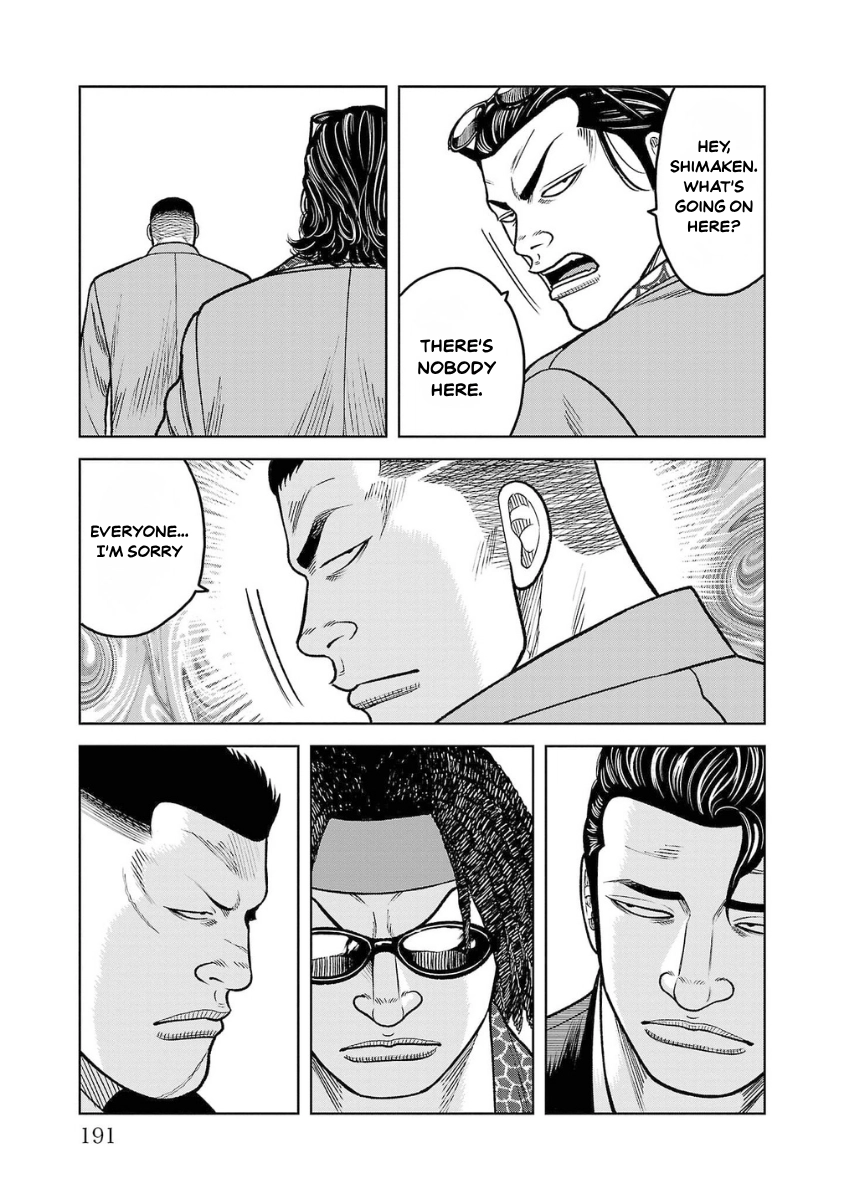 WORST Gaiden Saburoku Santa Namonaki Karasu-tachi Chapter 20 page 43 - 