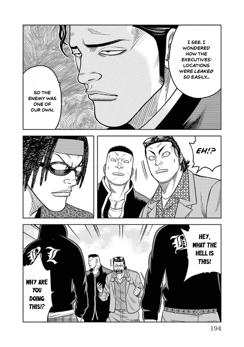 WORST Gaiden Saburoku Santa Namonaki Karasu-tachi Chapter 20 page 46 - 