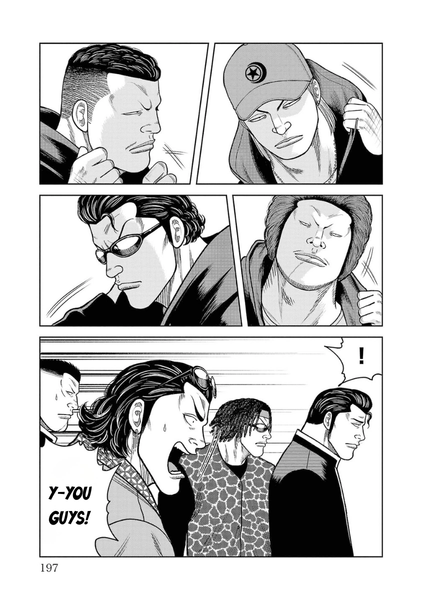 WORST Gaiden Saburoku Santa Namonaki Karasu-tachi Chapter 20 page 49 - 