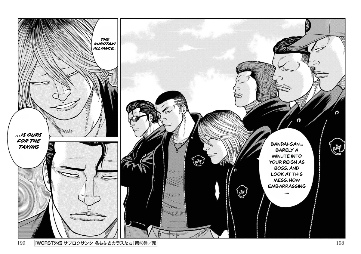 WORST Gaiden Saburoku Santa Namonaki Karasu-tachi Chapter 20 page 50 - 
