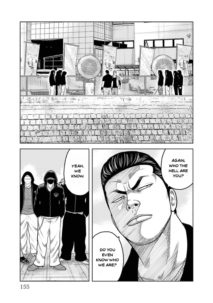 WORST Gaiden Saburoku Santa Namonaki Karasu-tachi Chapter 20 page 7 - 