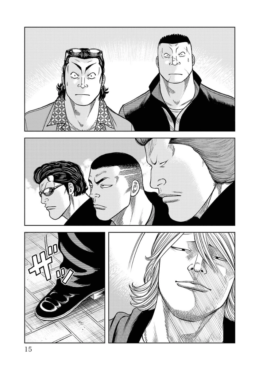 WORST Gaiden Saburoku Santa Namonaki Karasu-tachi Chapter 21 page 13 - 
