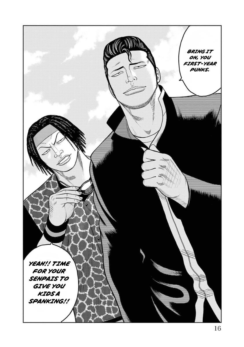 WORST Gaiden Saburoku Santa Namonaki Karasu-tachi Chapter 21 page 14 - 