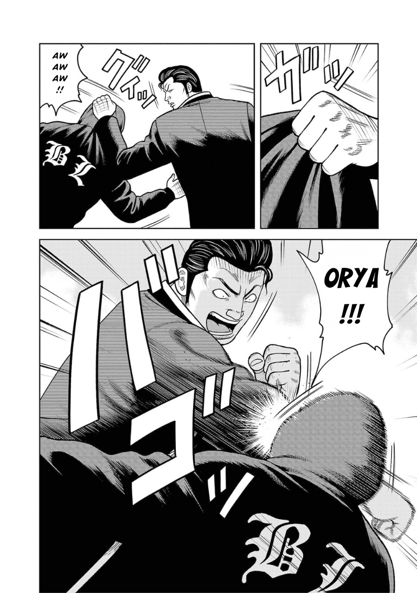 WORST Gaiden Saburoku Santa Namonaki Karasu-tachi Chapter 21 page 18 - 