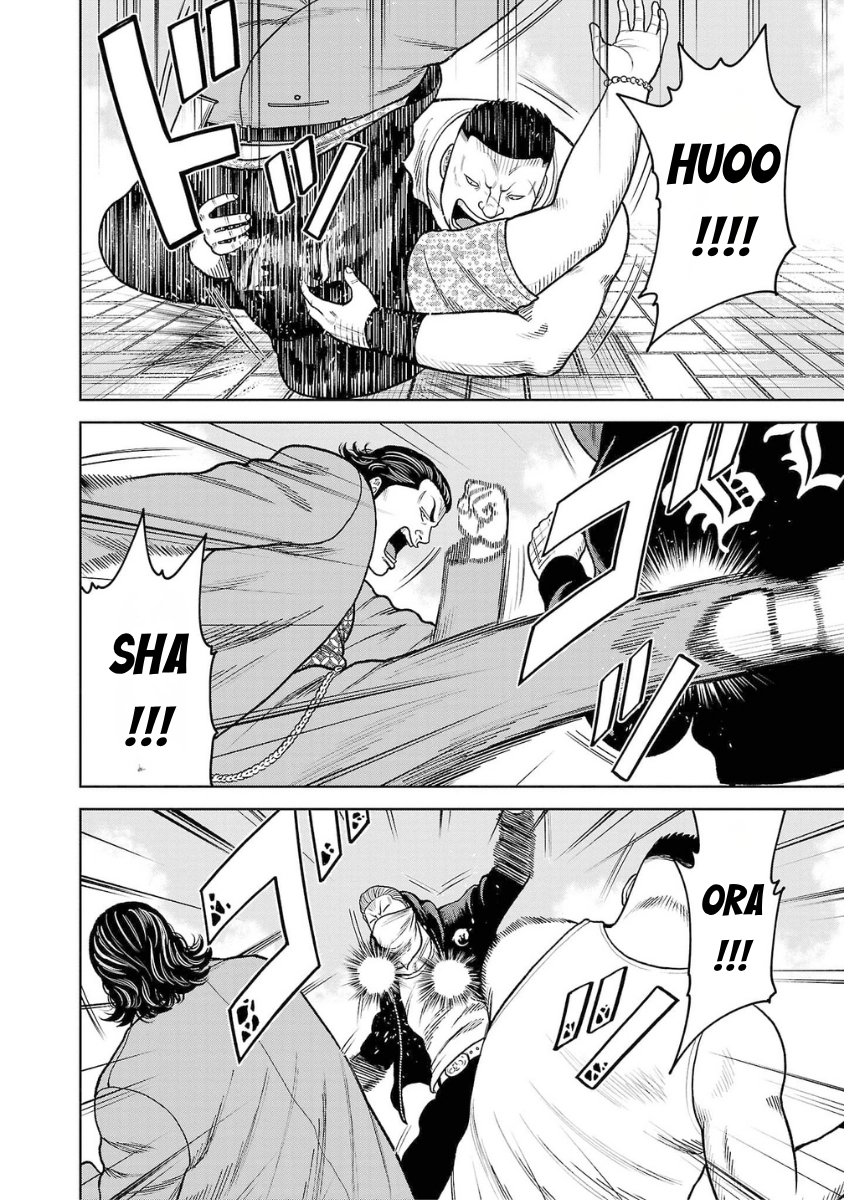 WORST Gaiden Saburoku Santa Namonaki Karasu-tachi Chapter 21 page 21 - 