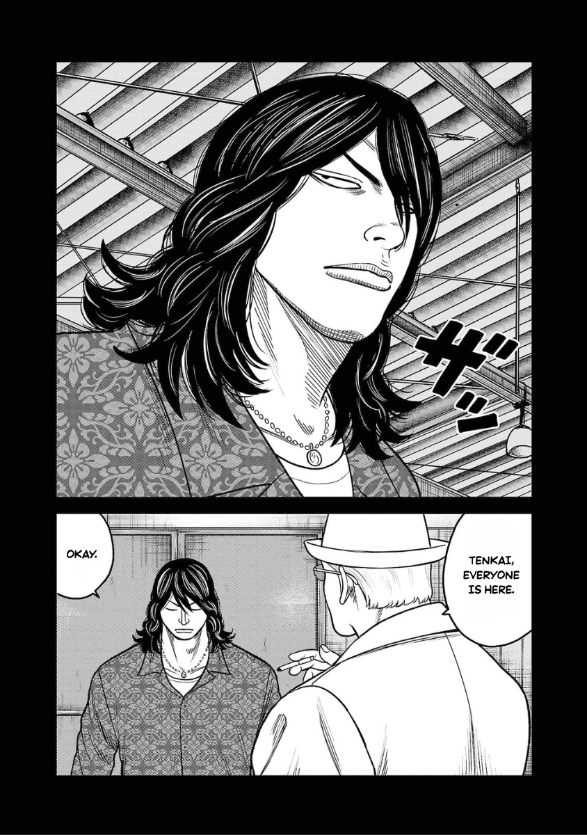 WORST Gaiden Saburoku Santa Namonaki Karasu-tachi Chapter 21 page 26 - 