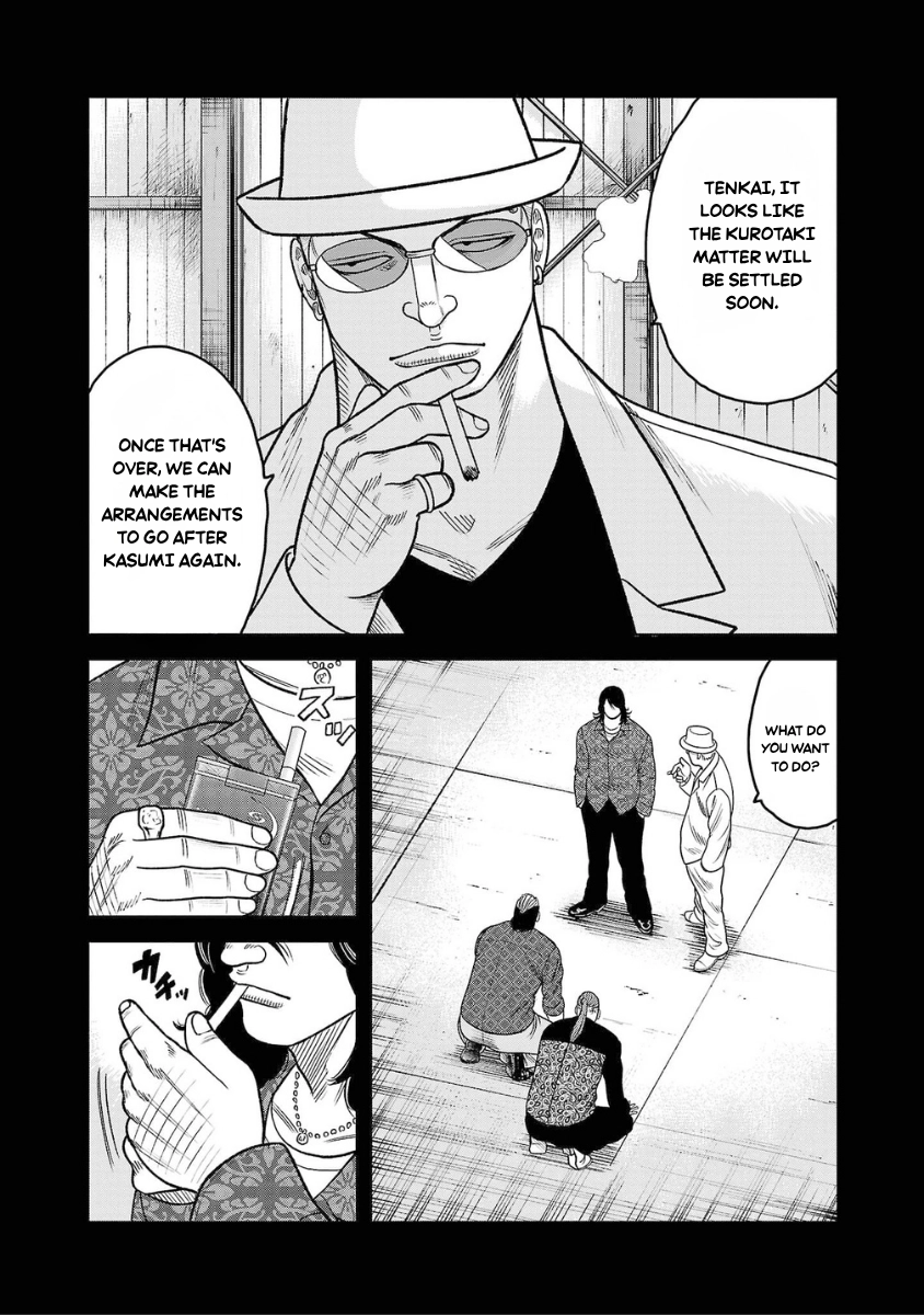 WORST Gaiden Saburoku Santa Namonaki Karasu-tachi Chapter 21 page 30 - 