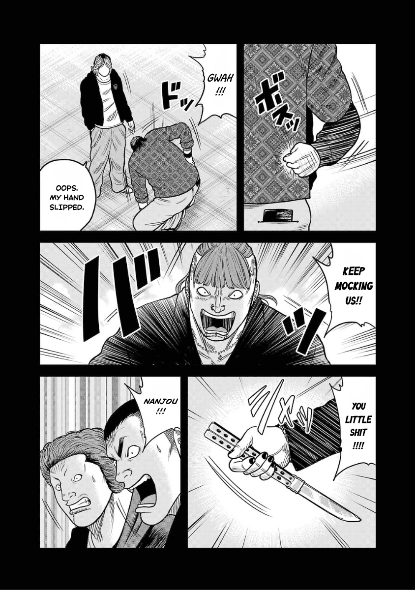 WORST Gaiden Saburoku Santa Namonaki Karasu-tachi Chapter 21 page 37 - 