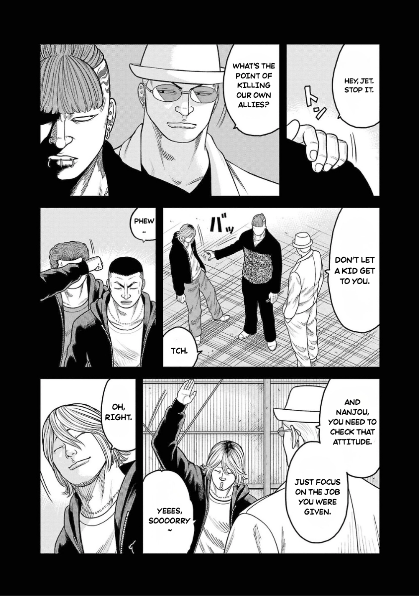WORST Gaiden Saburoku Santa Namonaki Karasu-tachi Chapter 21 page 39 - 