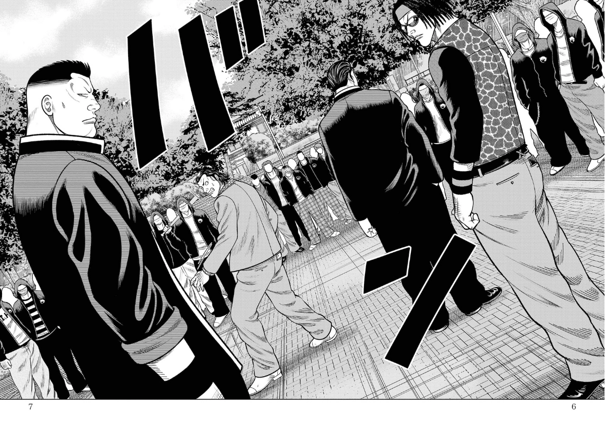 WORST Gaiden Saburoku Santa Namonaki Karasu-tachi Chapter 21 page 5 - 