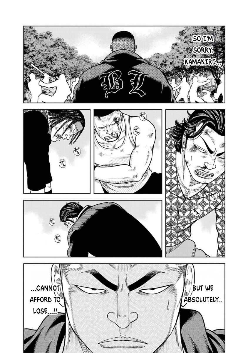 WORST Gaiden Saburoku Santa Namonaki Karasu-tachi Chapter 21 page 43 - 