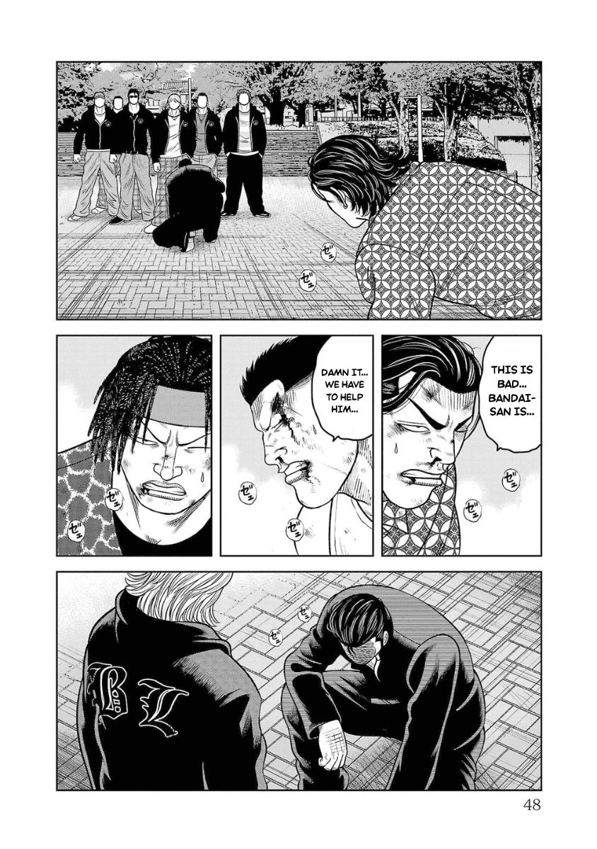 WORST Gaiden Saburoku Santa Namonaki Karasu-tachi Chapter 21 page 46 - 