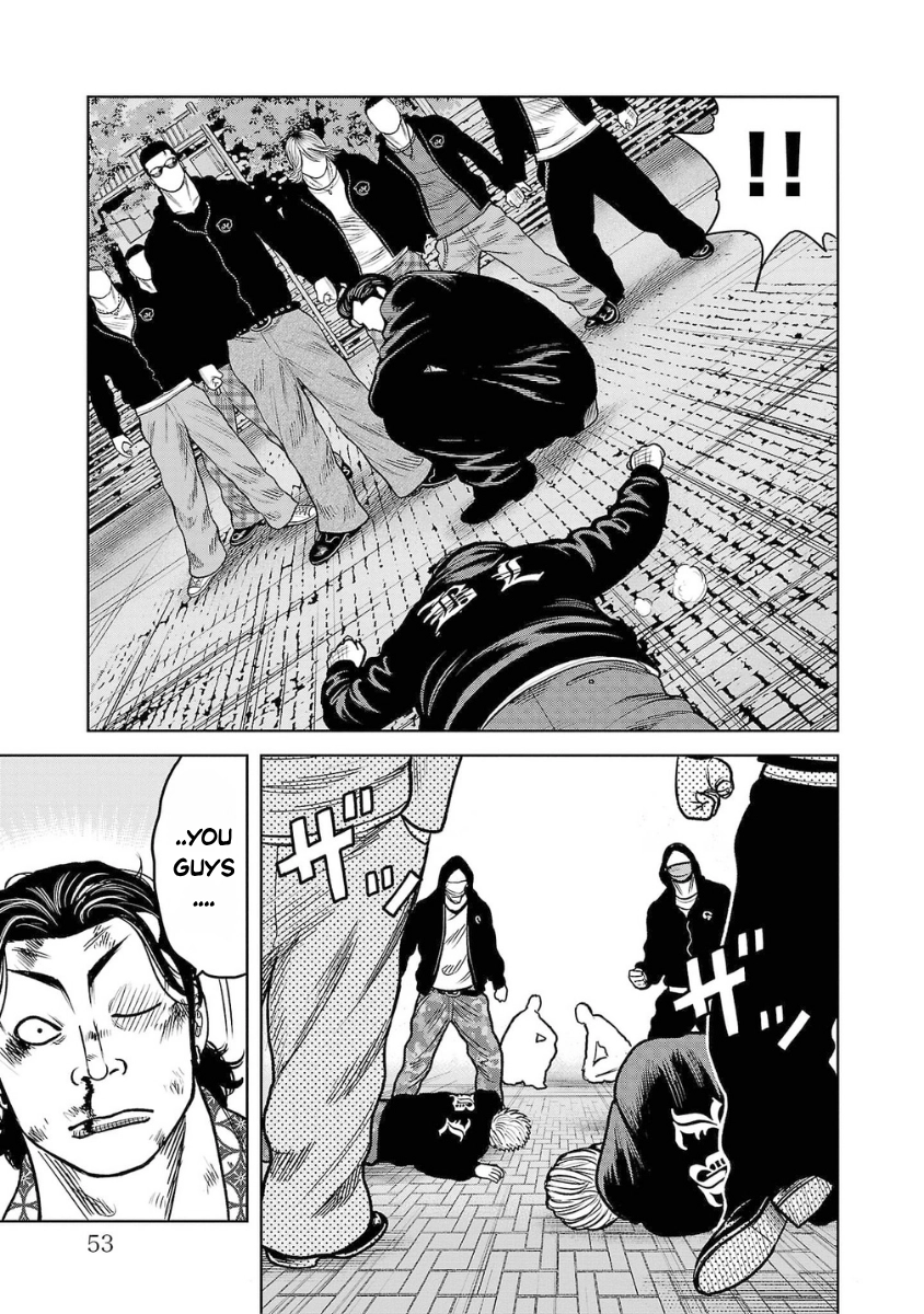 WORST Gaiden Saburoku Santa Namonaki Karasu-tachi Chapter 21 page 51 - 