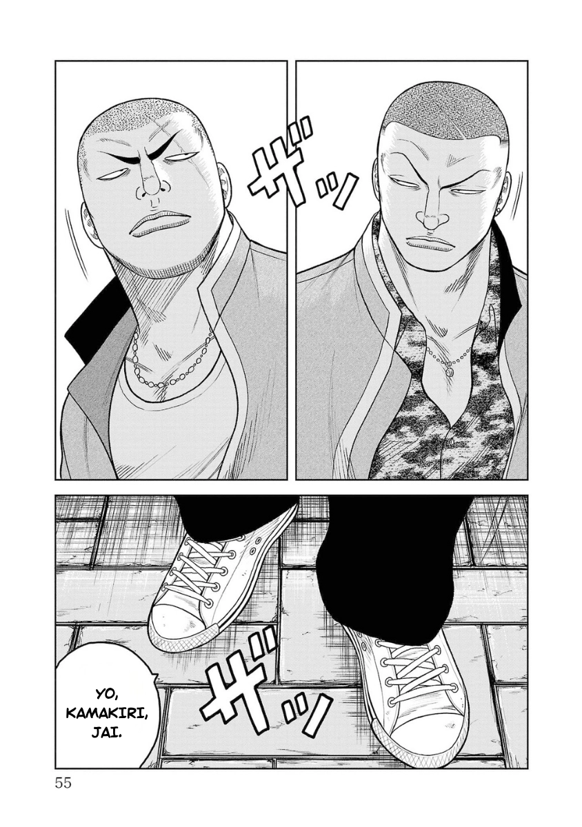 WORST Gaiden Saburoku Santa Namonaki Karasu-tachi Chapter 21 page 53 - 