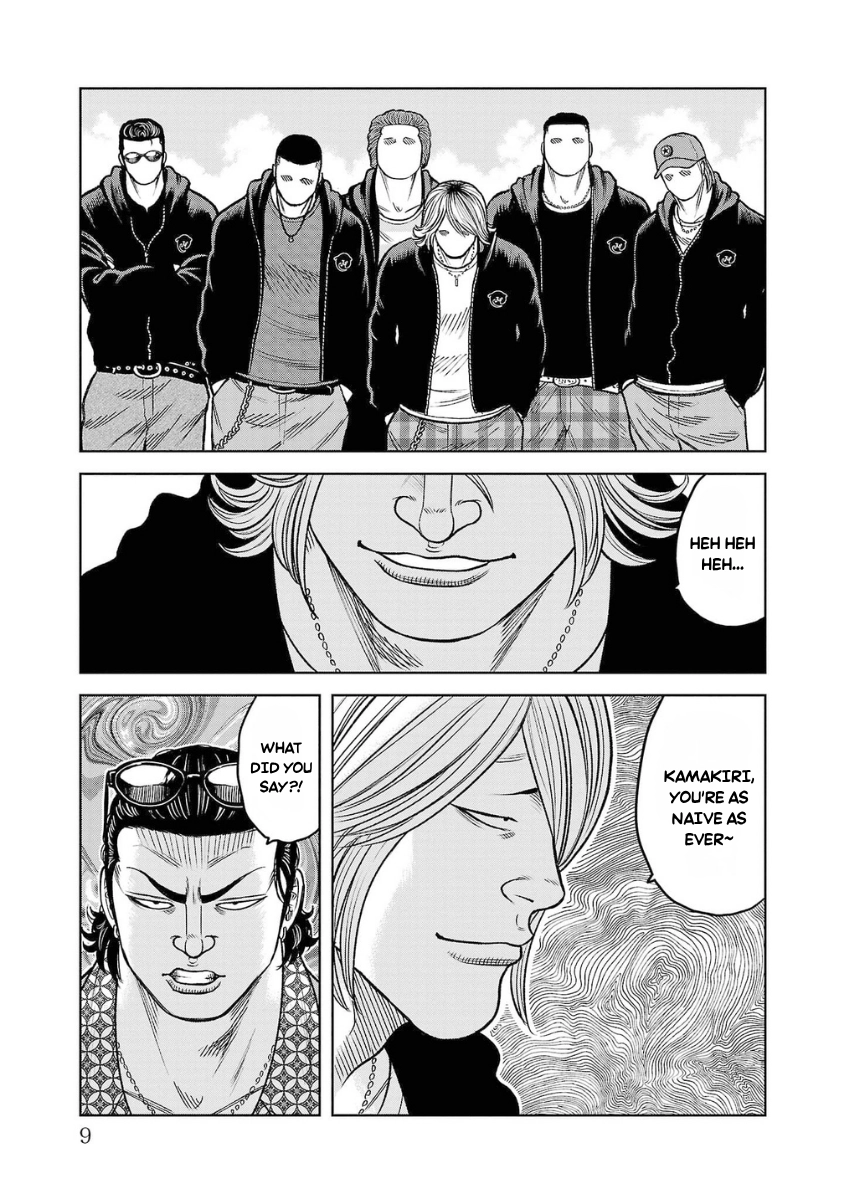 WORST Gaiden Saburoku Santa Namonaki Karasu-tachi Chapter 21 page 7 - 