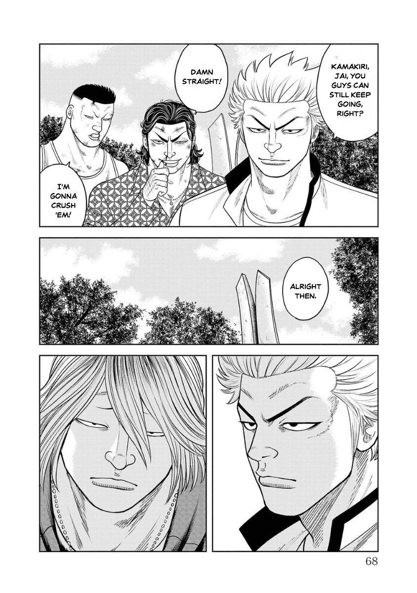 WORST Gaiden Saburoku Santa Namonaki Karasu-tachi Chapter 22 page 11 - 
