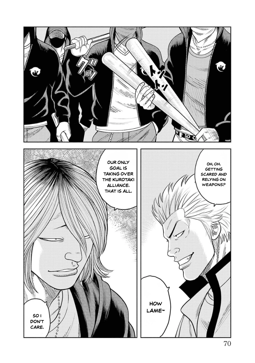 WORST Gaiden Saburoku Santa Namonaki Karasu-tachi Chapter 22 page 13 - 