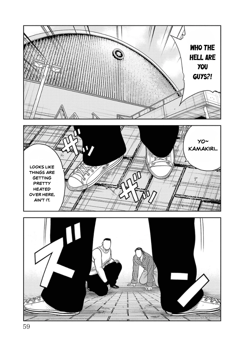 WORST Gaiden Saburoku Santa Namonaki Karasu-tachi Chapter 22 page 3 - 