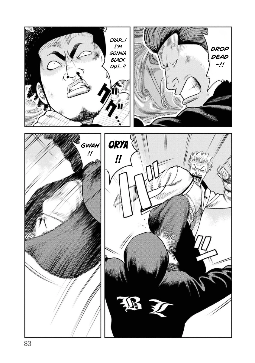 WORST Gaiden Saburoku Santa Namonaki Karasu-tachi Chapter 22 page 23 - 
