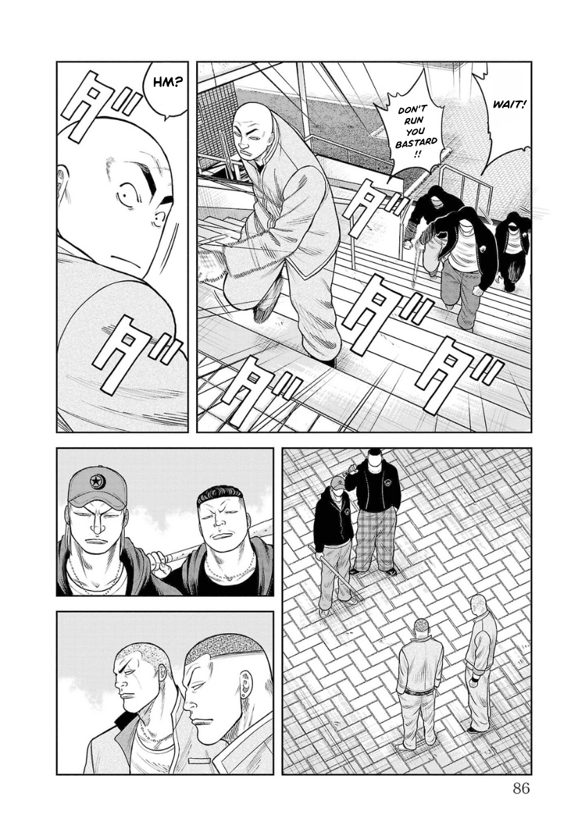 WORST Gaiden Saburoku Santa Namonaki Karasu-tachi Chapter 22 page 26 - 