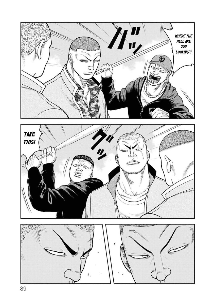 WORST Gaiden Saburoku Santa Namonaki Karasu-tachi Chapter 22 page 29 - 