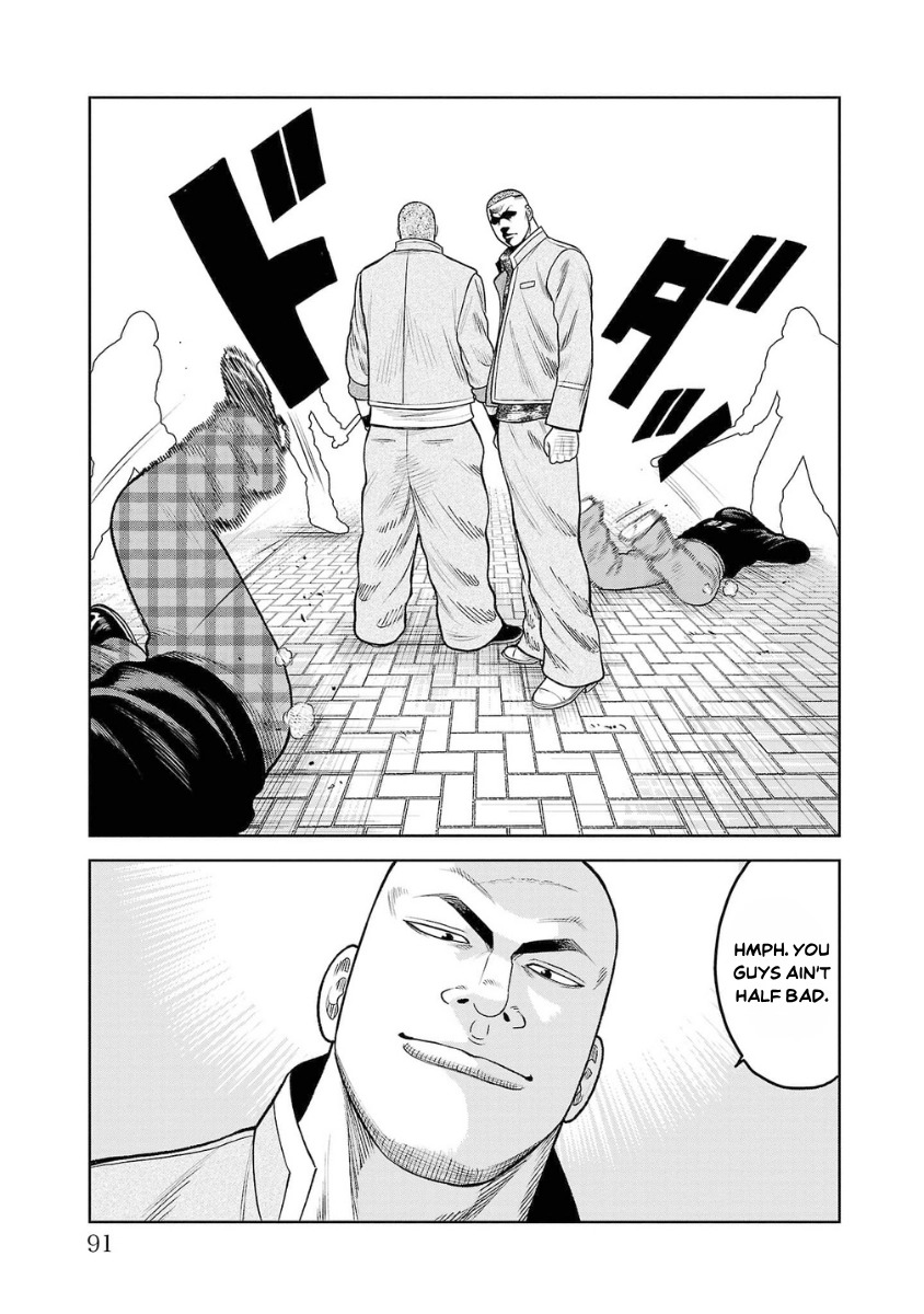 WORST Gaiden Saburoku Santa Namonaki Karasu-tachi Chapter 22 page 30 - 
