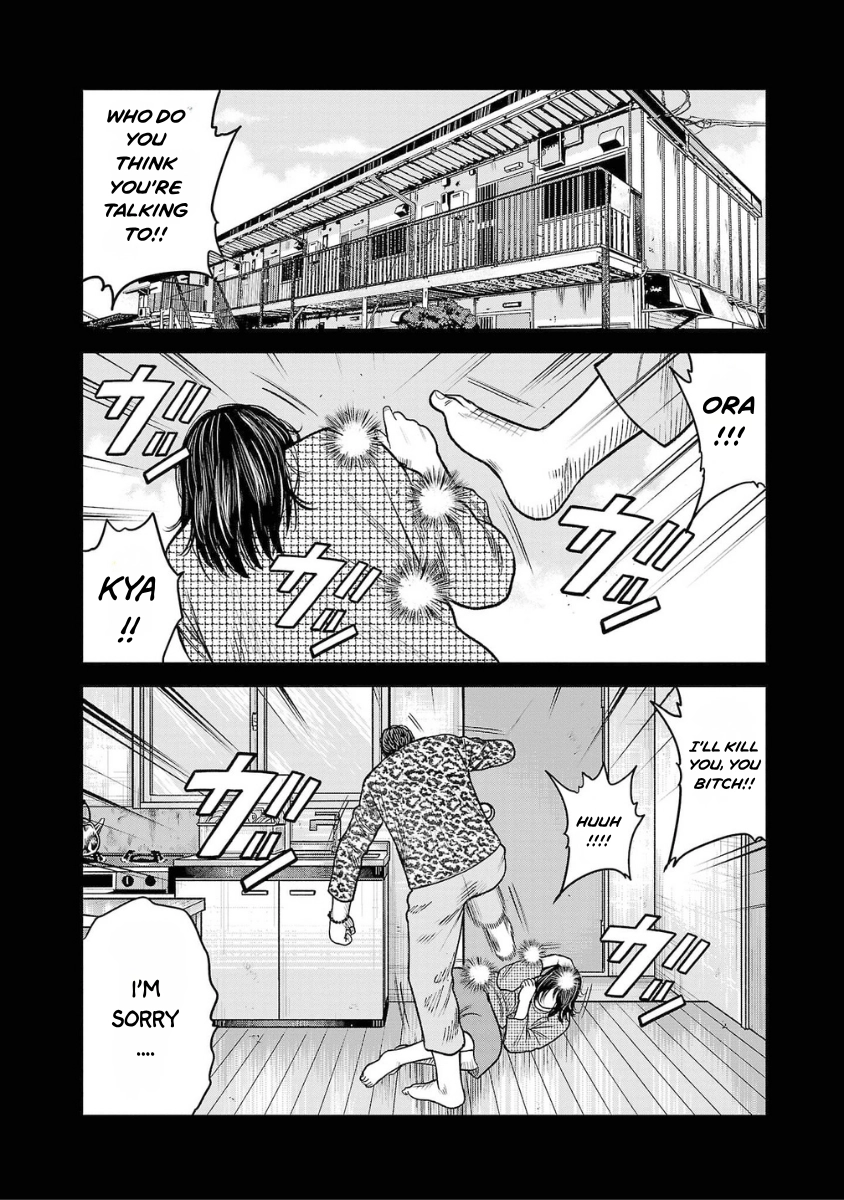 WORST Gaiden Saburoku Santa Namonaki Karasu-tachi Chapter 22 page 39 - 