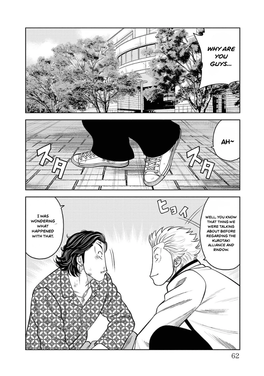 WORST Gaiden Saburoku Santa Namonaki Karasu-tachi Chapter 22 page 5 - 
