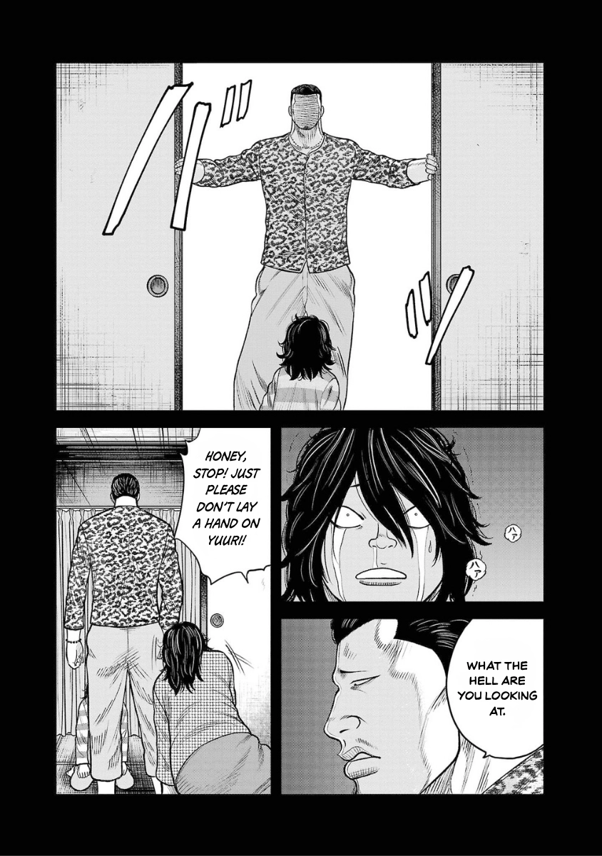 WORST Gaiden Saburoku Santa Namonaki Karasu-tachi Chapter 22 page 41 - 