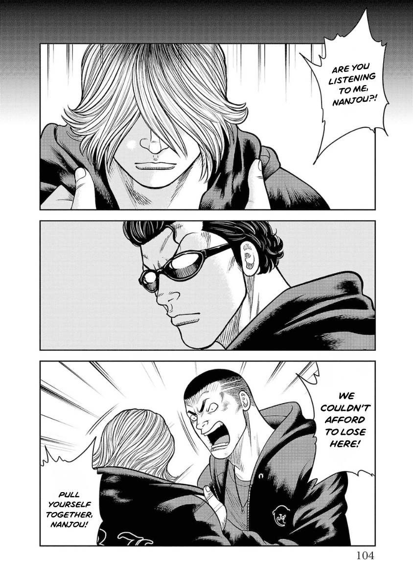 WORST Gaiden Saburoku Santa Namonaki Karasu-tachi Chapter 22 page 43 - 