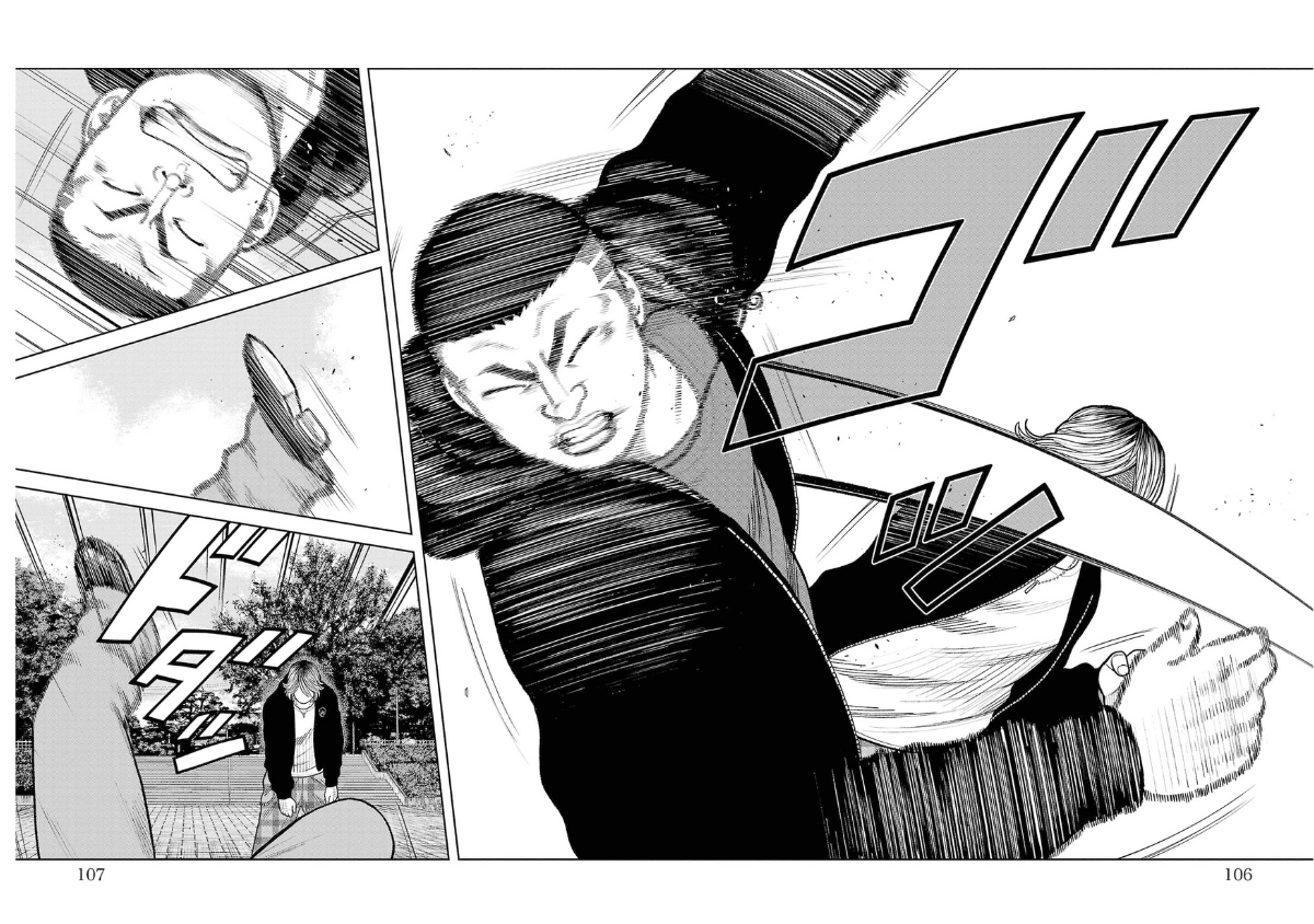 WORST Gaiden Saburoku Santa Namonaki Karasu-tachi Chapter 22 page 45 - 