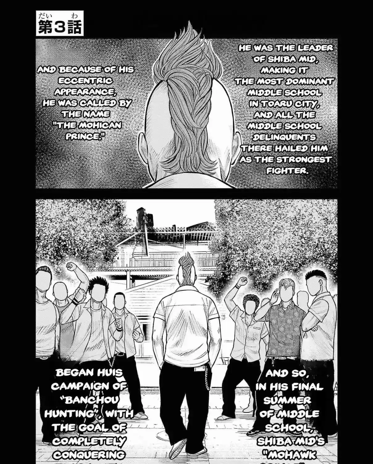 WORST Gaiden Saburoku Santa Namonaki Karasu-tachi Chapter 3 page 1 - 