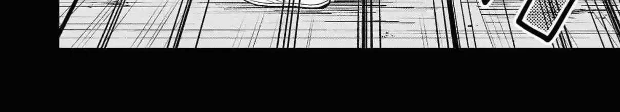 WORST Gaiden Saburoku Santa Namonaki Karasu-tachi Chapter 3 page 17 - 