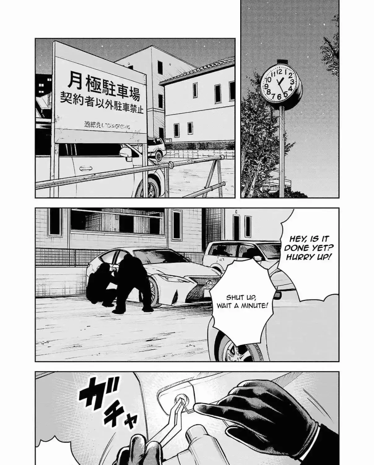 WORST Gaiden Saburoku Santa Namonaki Karasu-tachi Chapter 3 page 32 - 