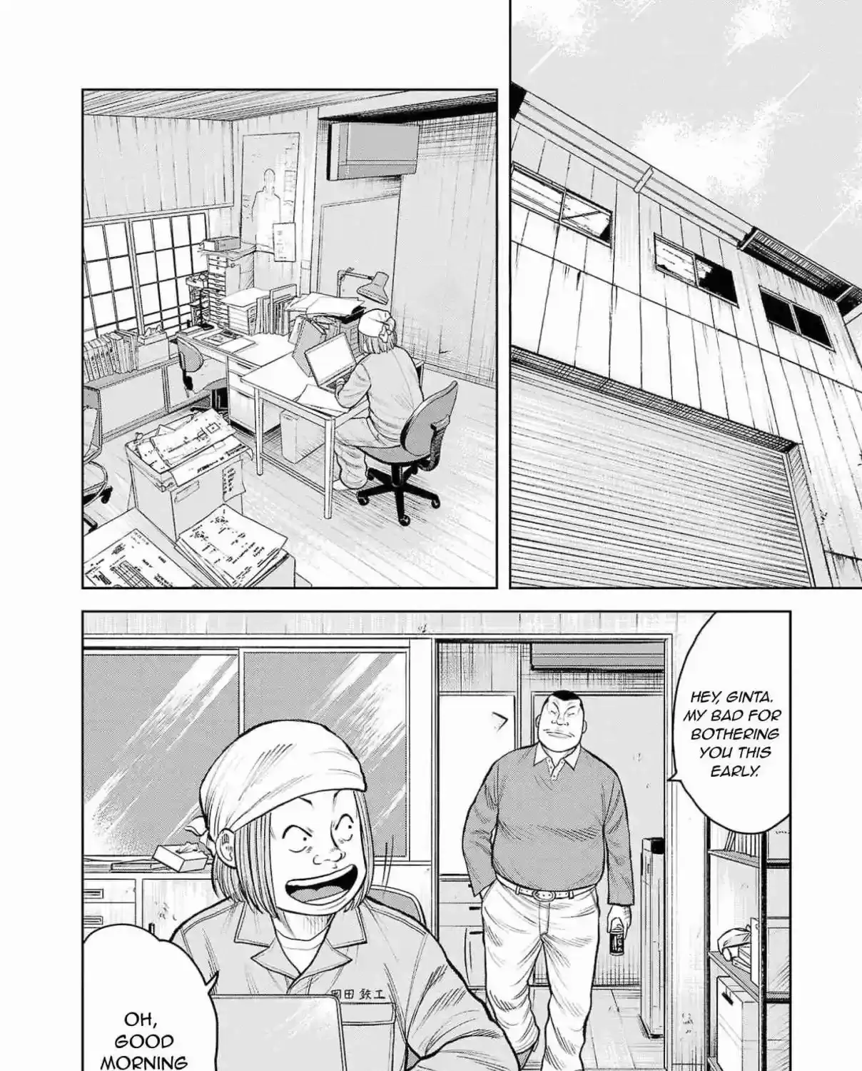 WORST Gaiden Saburoku Santa Namonaki Karasu-tachi Chapter 3 page 40 - 