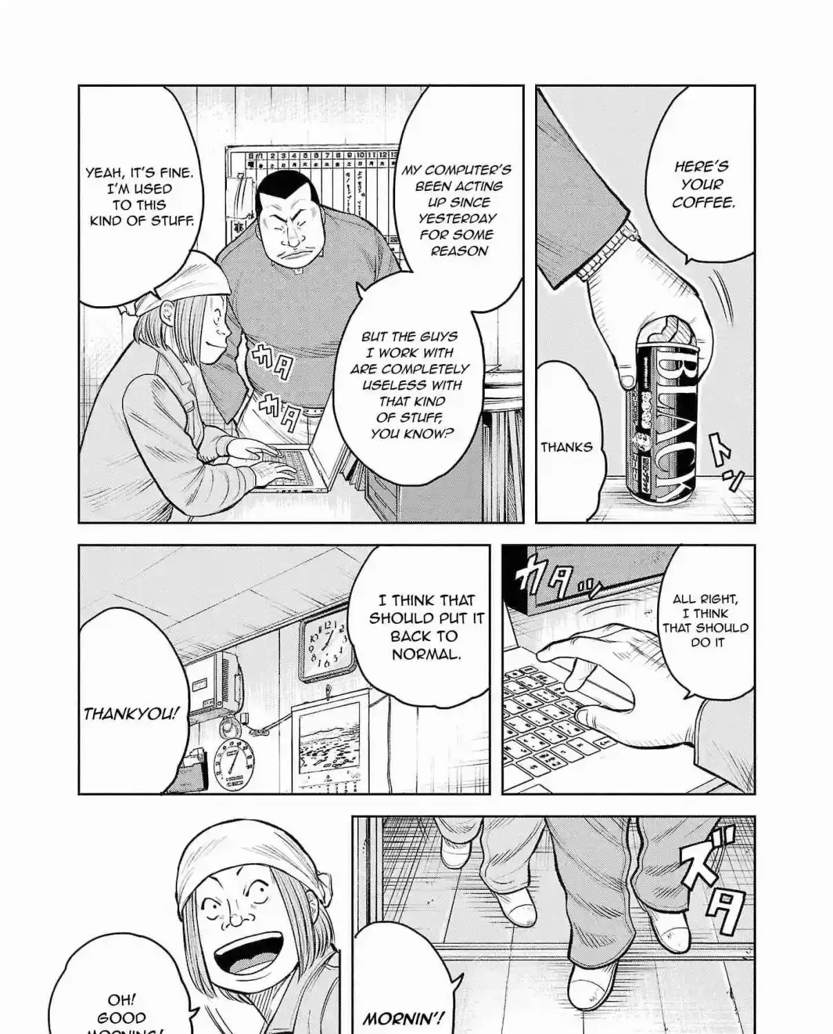 WORST Gaiden Saburoku Santa Namonaki Karasu-tachi Chapter 3 page 42 - 