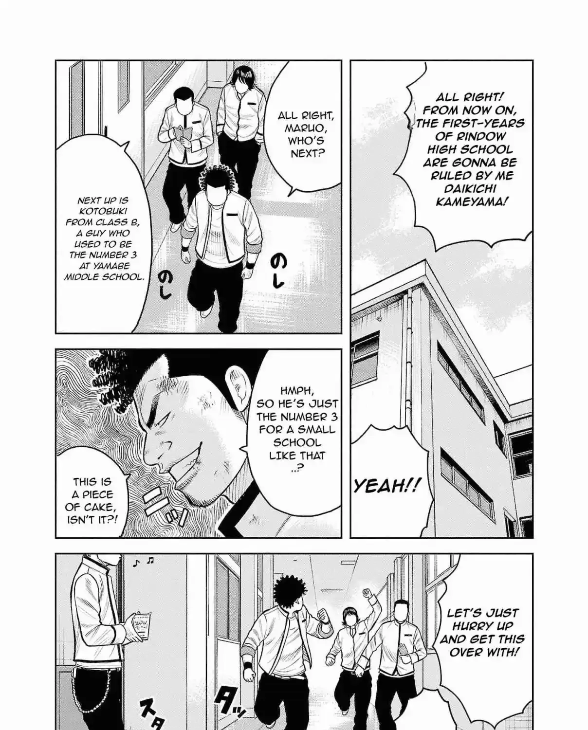 WORST Gaiden Saburoku Santa Namonaki Karasu-tachi Chapter 3 page 52 - 