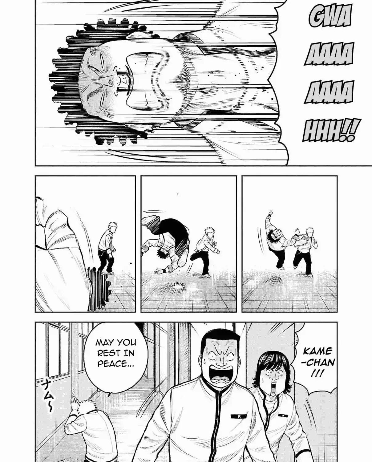 WORST Gaiden Saburoku Santa Namonaki Karasu-tachi Chapter 3 page 65 - 