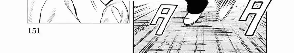 WORST Gaiden Saburoku Santa Namonaki Karasu-tachi Chapter 3 page 76 - 