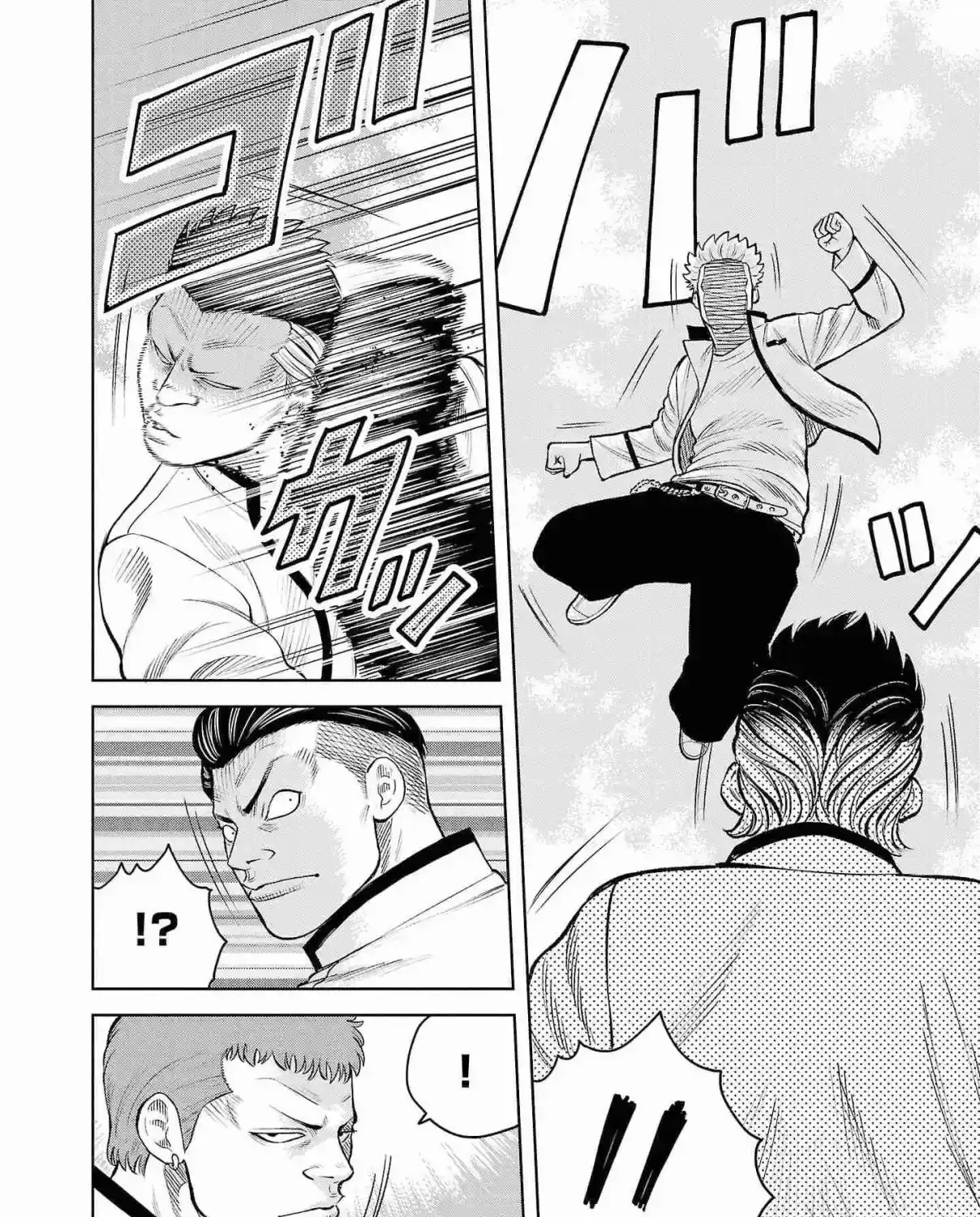 WORST Gaiden Saburoku Santa Namonaki Karasu-tachi Chapter 3 page 77 - 